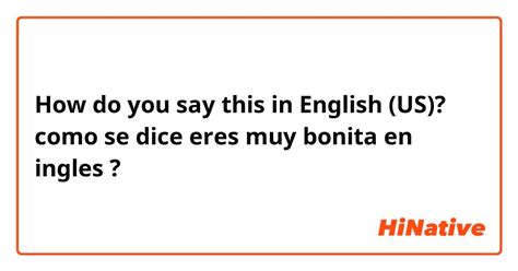 bonita ingles traduccion|what is bonita in english.